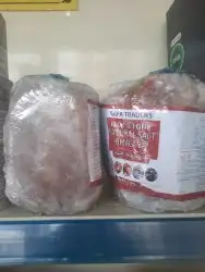 اغراض ومستلزمات طيور وقطط كروان هملايا سيامي 75