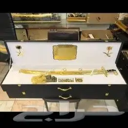 دروع سيوف طقم هدايا مشالح 27