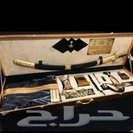 دروع سيوف طقم هدايا مشالح 7