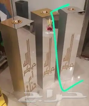 هدايا مباخر شموع 44
