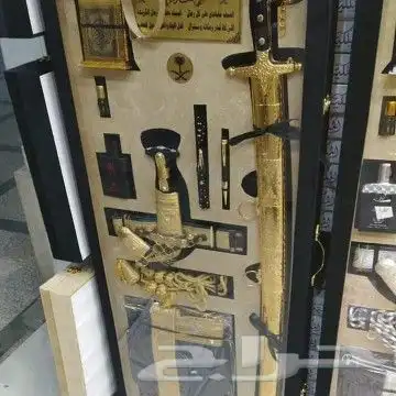 دروع سيوف طقم هدايا مشالح 35
