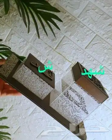 هدايا مباخر شموع 42