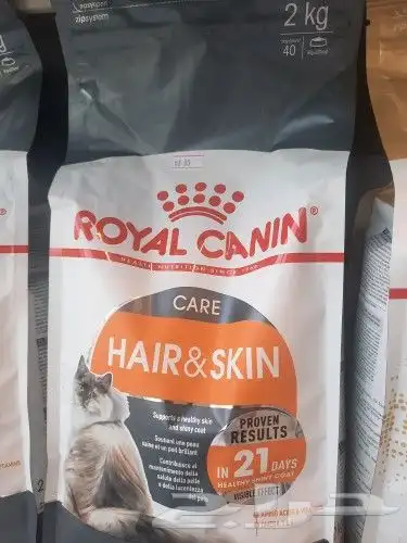 اغراض ومستلزمات طيور وقطط كروان هملايا سيامي 30