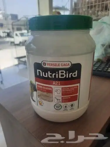 اغراض ومستلزمات طيور وقطط كروان هملايا سيامي 54