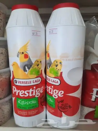 اغراض ومستلزمات طيور وقطط كروان هملايا سيامي 56