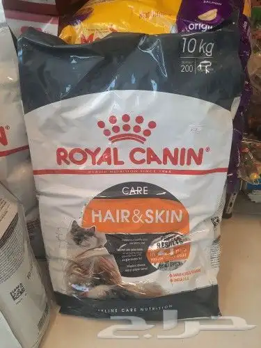 اغراض ومستلزمات طيور وقطط كروان هملايا سيامي 25