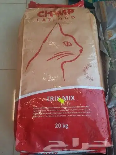 اغراض ومستلزمات طيور وقطط كروان هملايا سيامي 22