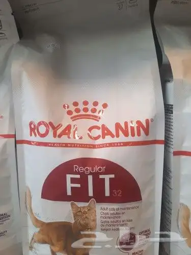 اغراض ومستلزمات طيور وقطط كروان هملايا سيامي 26