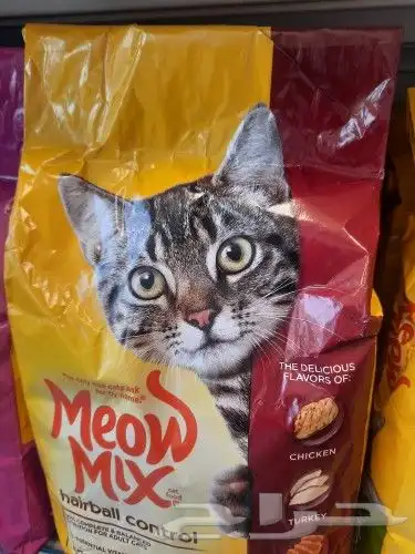 اغراض ومستلزمات طيور وقطط كروان هملايا سيامي 52