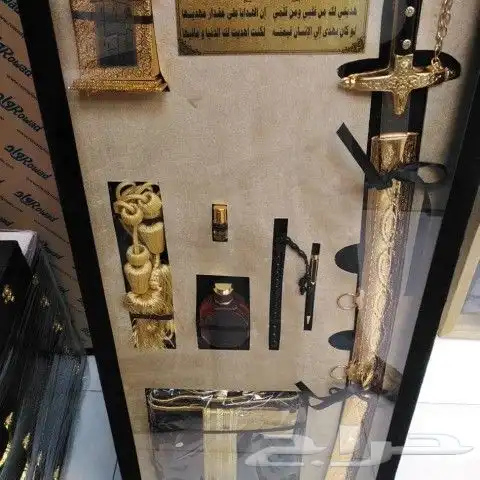 دروع سيوف طقم هدايا مشالح 26