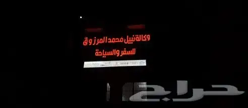 مطابع تنفيذ كافة المطبوعات 0561634829 10