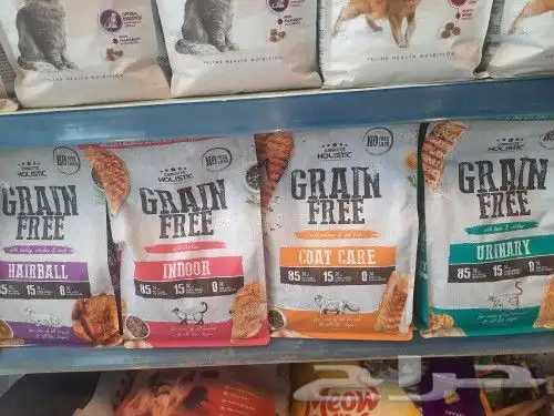 اغراض ومستلزمات طيور وقطط كروان هملايا سيامي 28