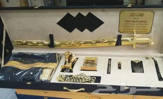 دروع سيوف طقم هدايا مشالح 23