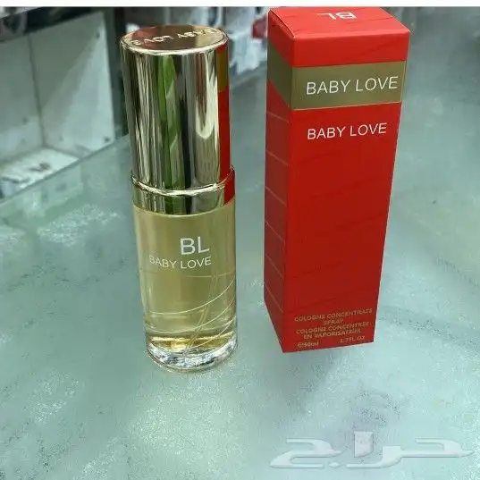 هدايا مباخر شموع 23