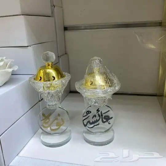 هدايا مباخر شموع 20