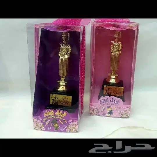 هدايا مباخر شموع 1