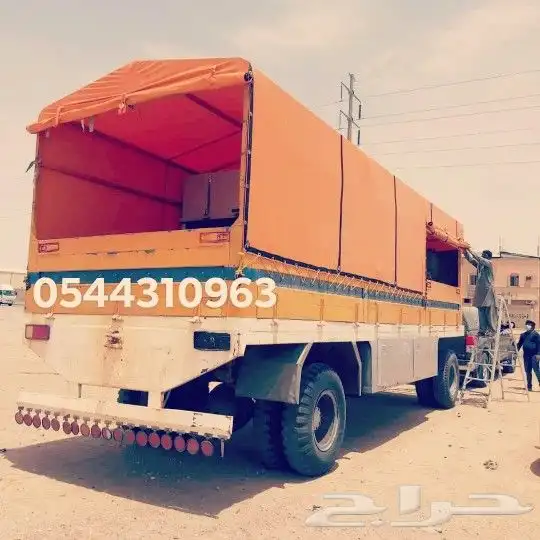 شراع غمارة بوز شراع غمارة البي شراع قلاب شراع تريلا دينة 3