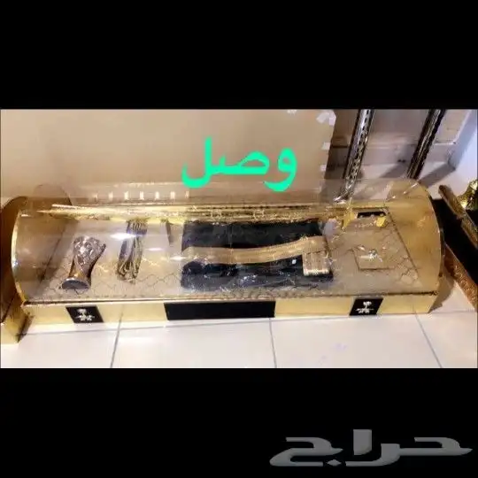 دروع سيوف طقم هدايا مشالح 5