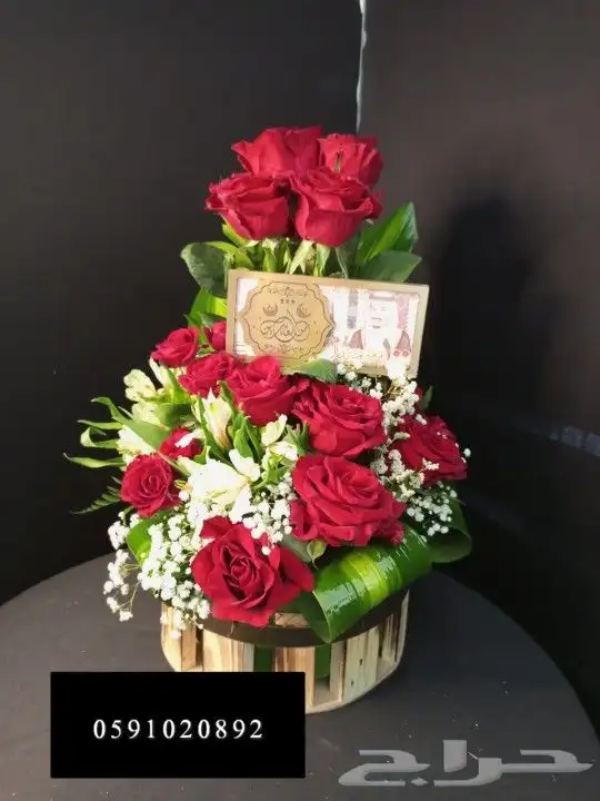 نجار أعمال يدوية و مراكن ورد 3