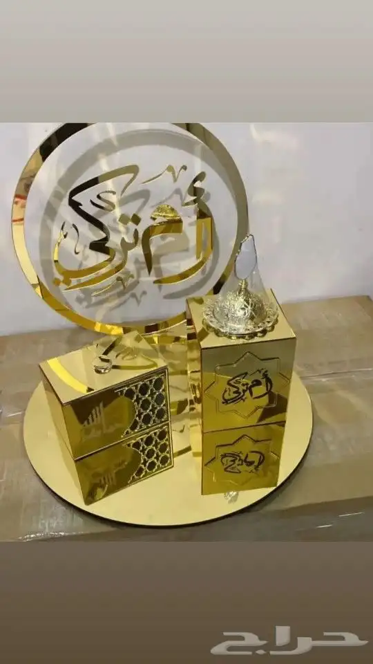هدايا مباخر شموع 33