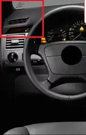 غطيان سماعات الطبلون مرسيدس E class ابو عيون 0