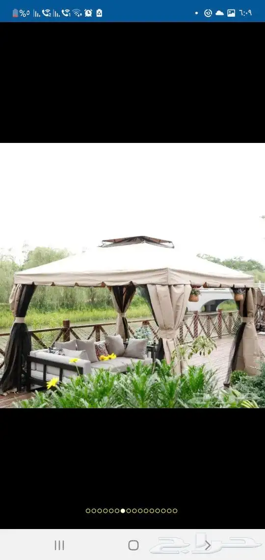 خيام خارجية تصفية الواحدة 999 مقاس 4- 3 10