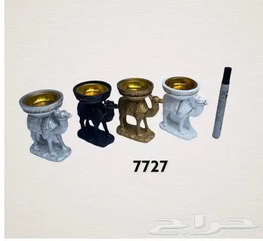 هدايا وتحف 35