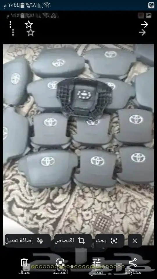 ارباق وغطاء لكزس مصدوم 64