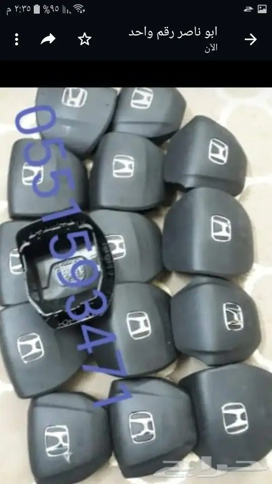 اغطيه ايرباق جيب لاندكروزر جيب لكزس المصدوم 38