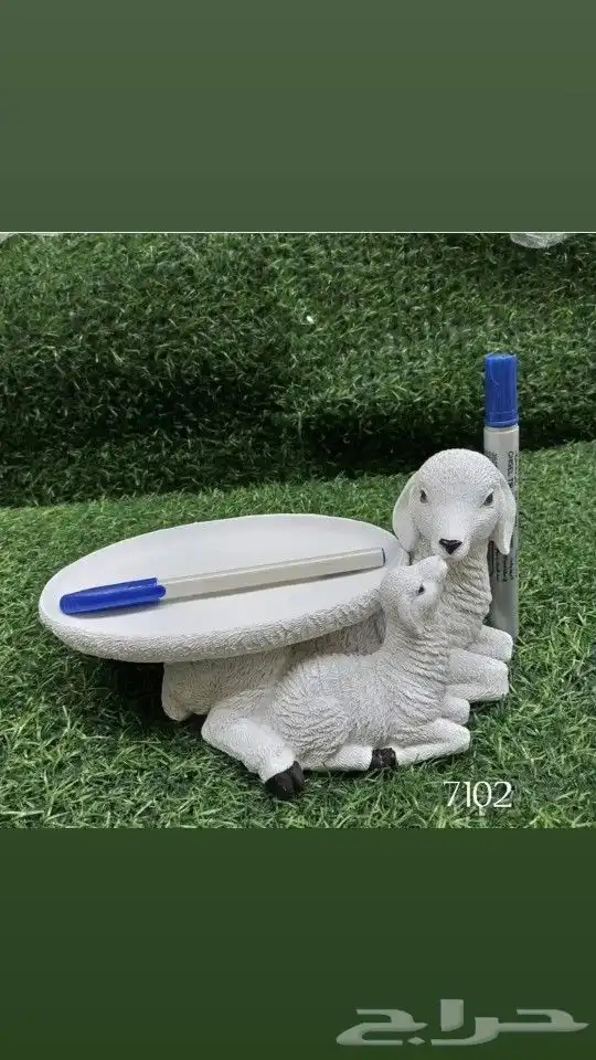 هدايا وتحف 20