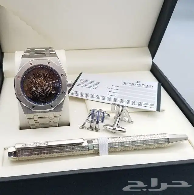 اديمار بياجيت اتوماتيك مكشوف (طقم كامل) 0