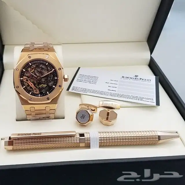 اديمار بياجيت اتوماتيك مكشوف (طقم كامل) 10