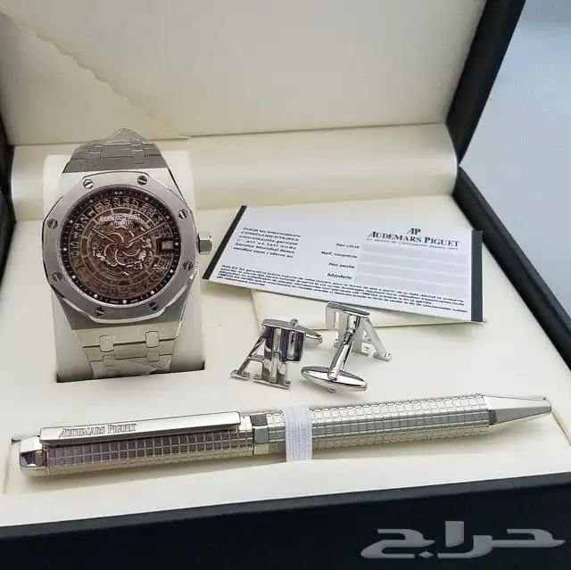 اديمار بياجيت اتوماتيك مكشوف (طقم كامل) 1