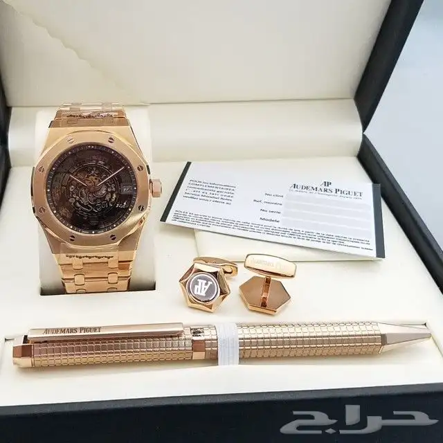 اديمار بياجيت اتوماتيك مكشوف (طقم كامل) 4