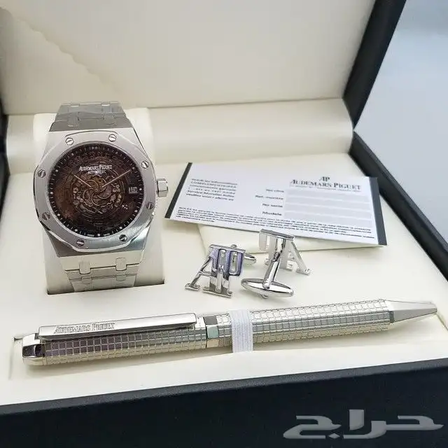 اديمار بياجيت اتوماتيك مكشوف (طقم كامل) 2