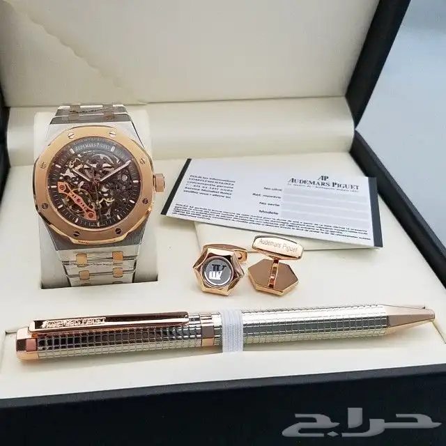 اديمار بياجيت اتوماتيك مكشوف (طقم كامل) 6