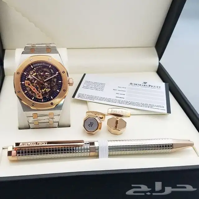 اديمار بياجيت اتوماتيك مكشوف (طقم كامل) 8