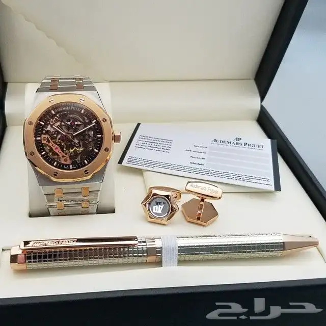 اديمار بياجيت اتوماتيك مكشوف (طقم كامل) 7