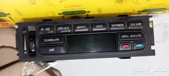 جميع قطع الفورد 87
