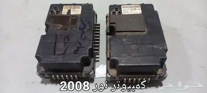 جميع قطع الفورد 50