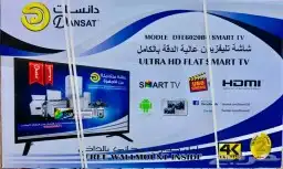 مكيفات شباك غسالات ثلاجات 7