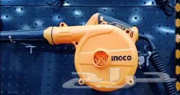 بلاور منفاخ إنجكو Ingco Blower 3