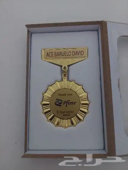 عرض خاص للدروع التذكارية 3