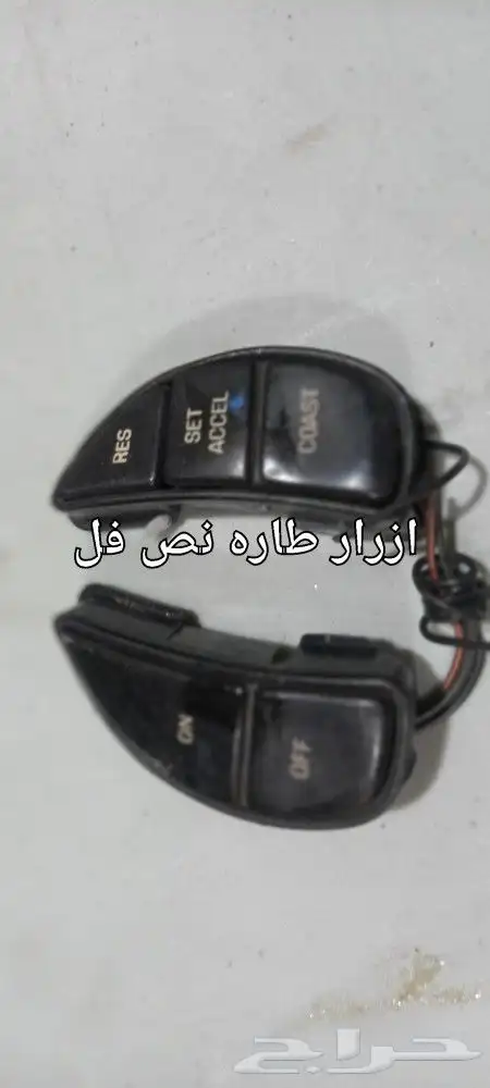 جميع قطع الفورد 17