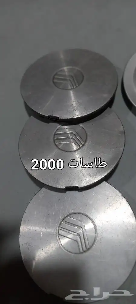 جميع قطع الفورد 25