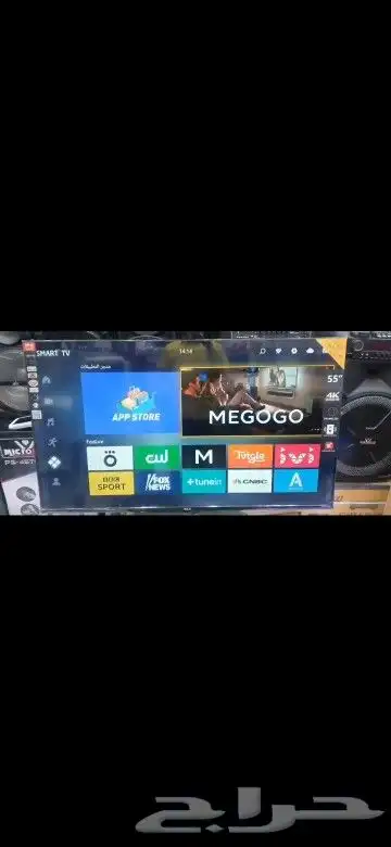 عروض شاشات atc 1