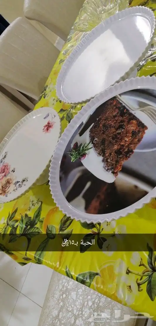 اواني للبيع 0