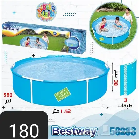 مسابح منزليه جديدة 17