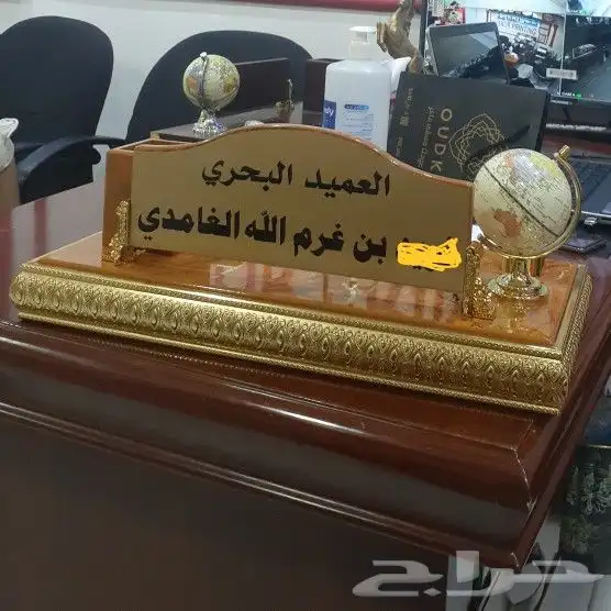لوحات مكتبية 10