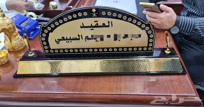 لوحات مكتبية 0